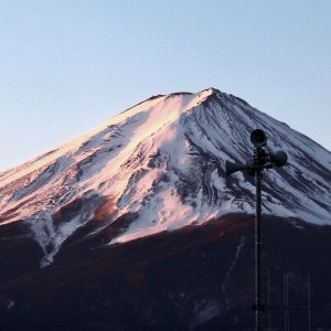 Hayatı Bir Dağ Gibi Karşılıyorum / Meeting life as a Mountain (Turkish)